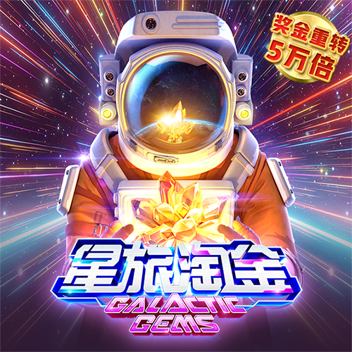 bob官方体育综合下载