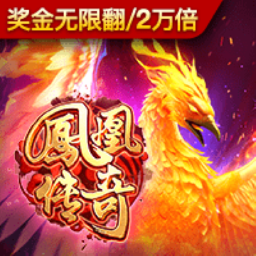 英博66757彩票官网下载app