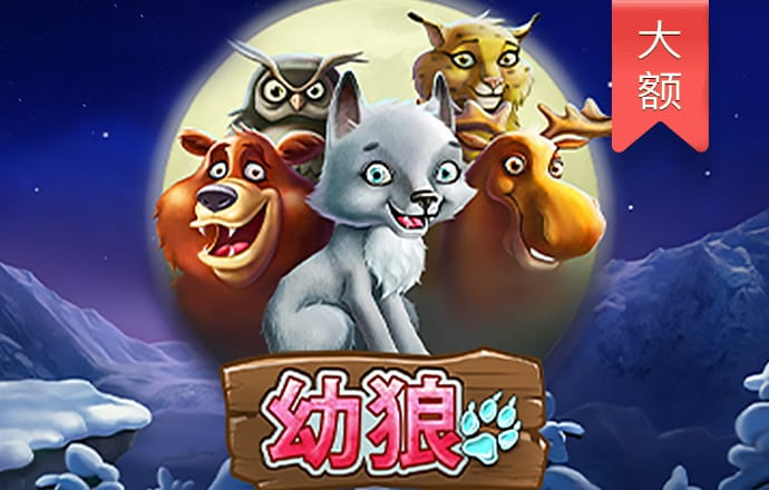 ng28棋牌