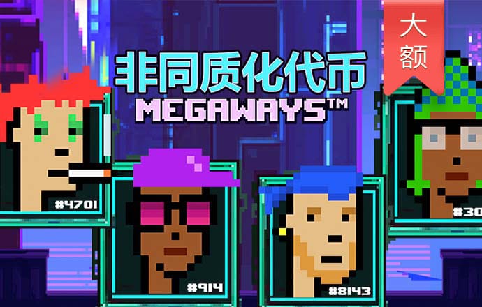 爱游戏平台手机网页版登录入口