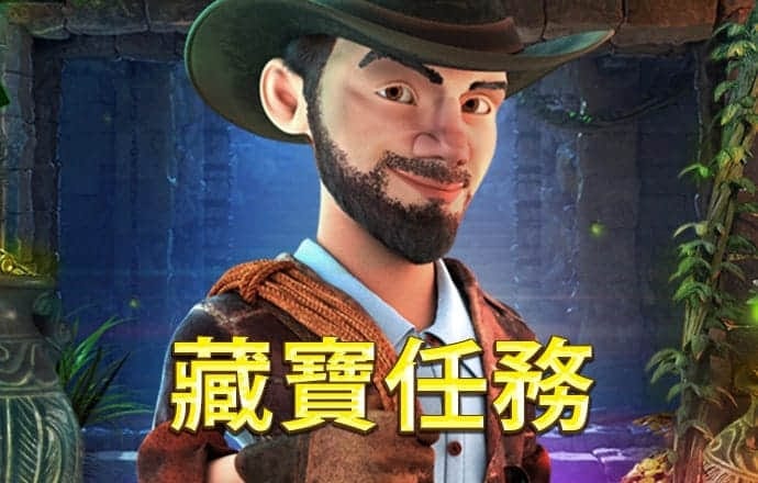 bat365在线体育