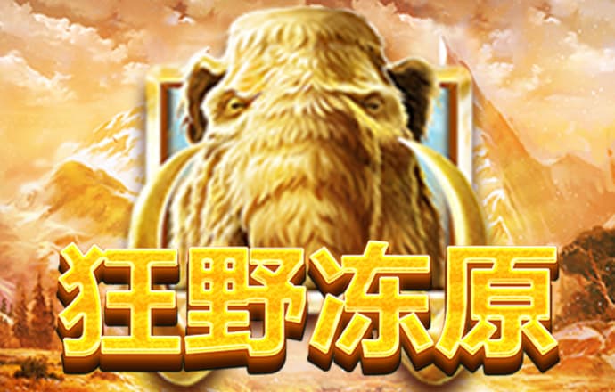 云开全站app网页版