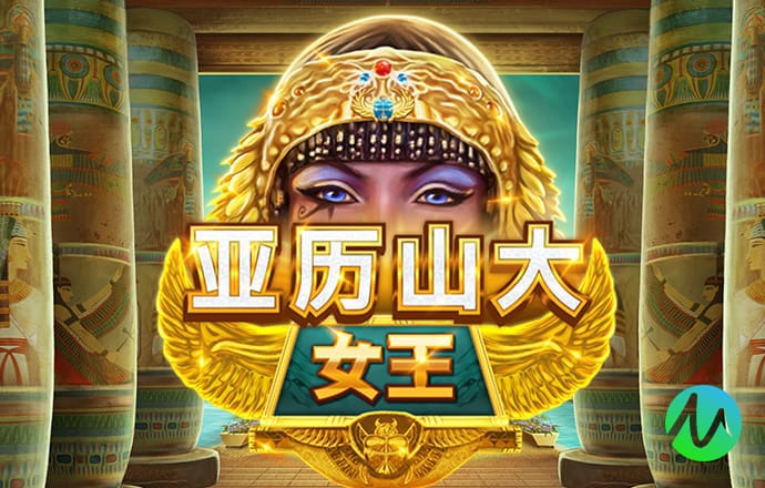 PG官方网站登录