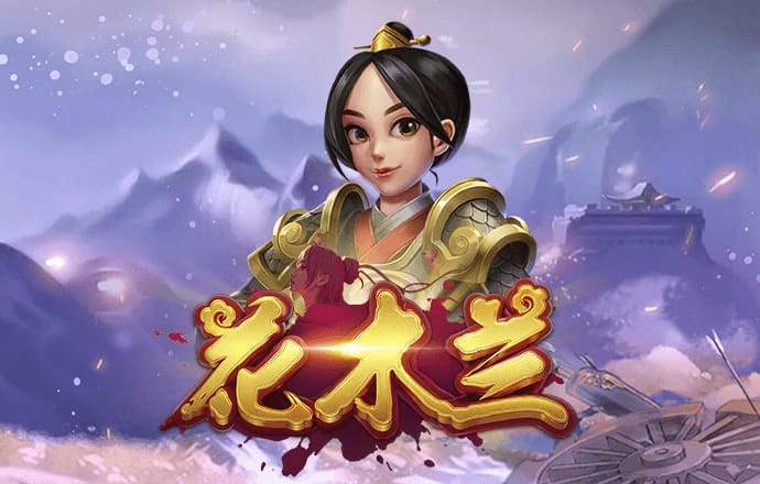爱游戏官网网页