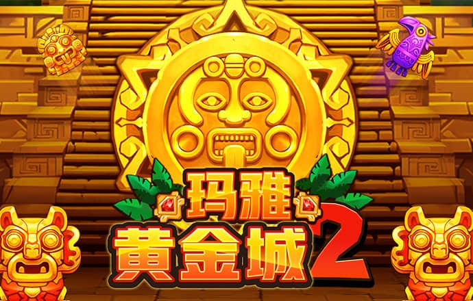 智博体育